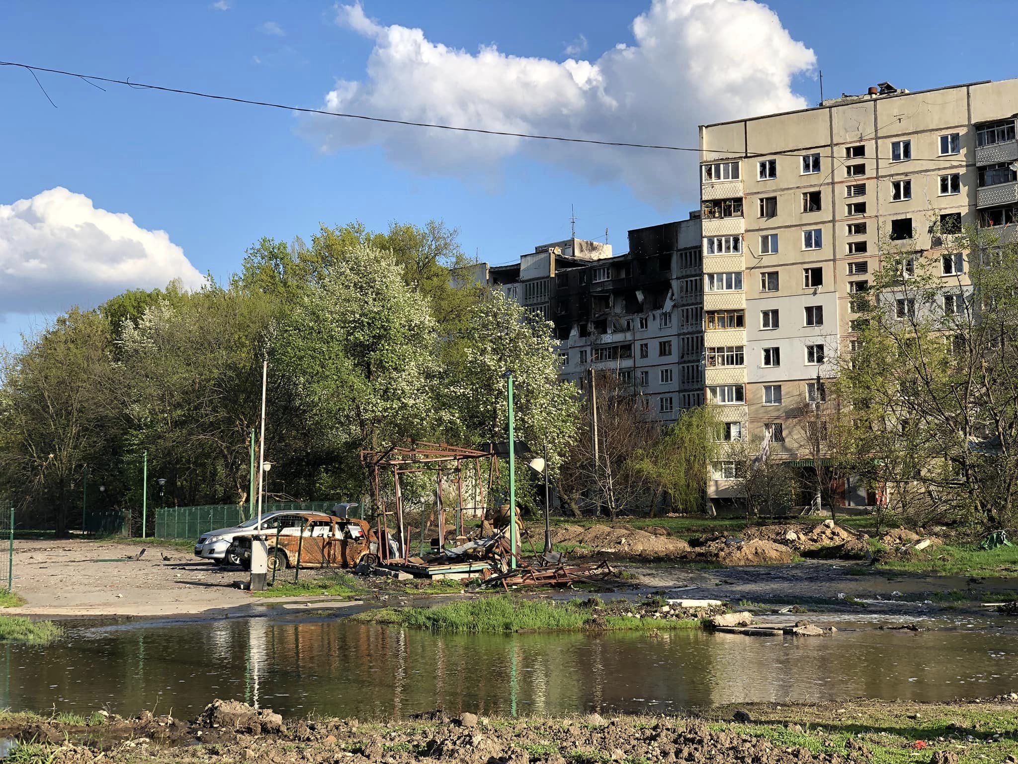 Харків. Квітень 2022