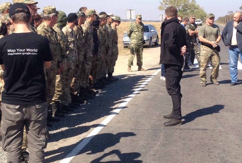 Блокада Криму