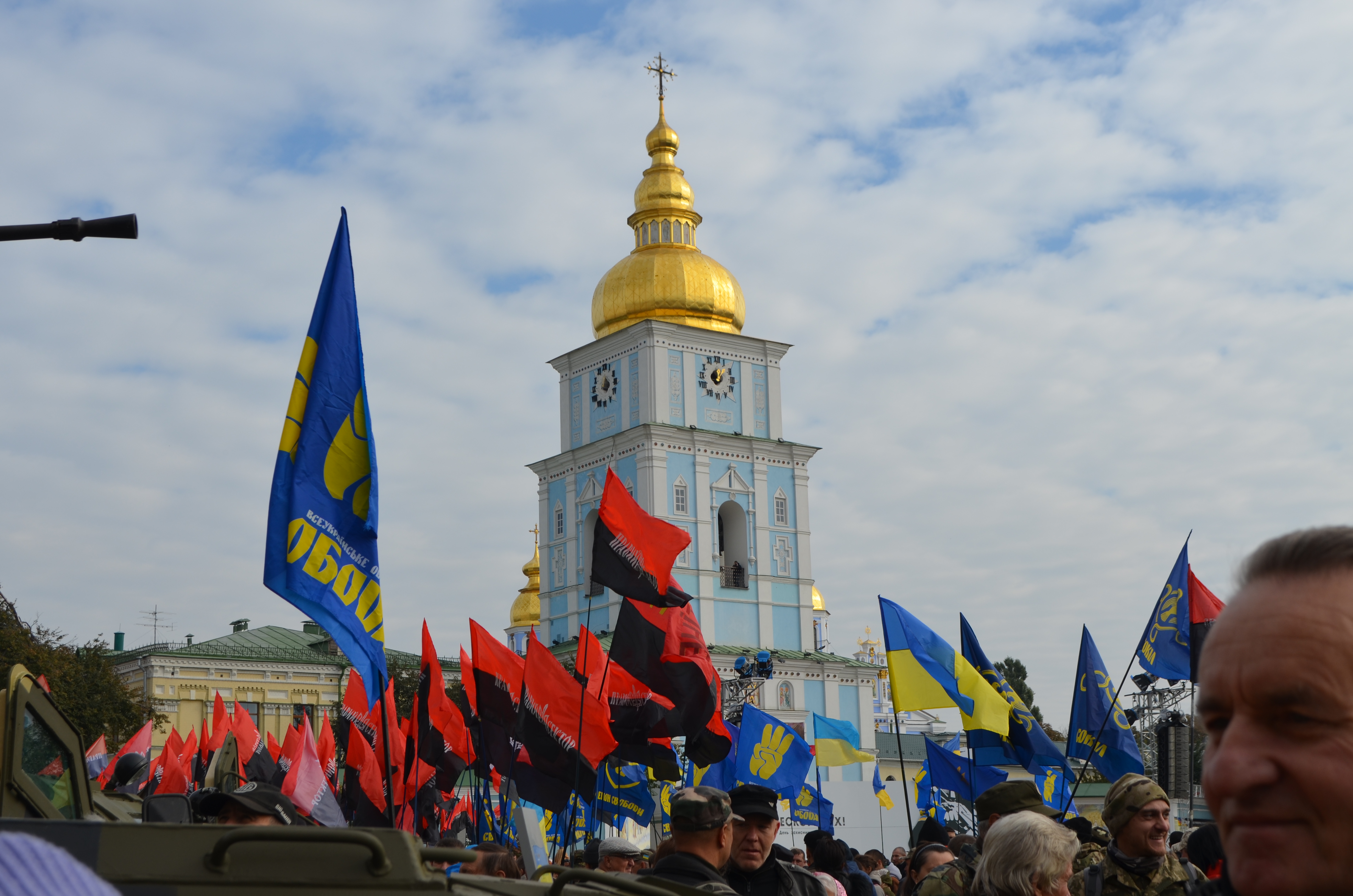 Марш 14 жовтня