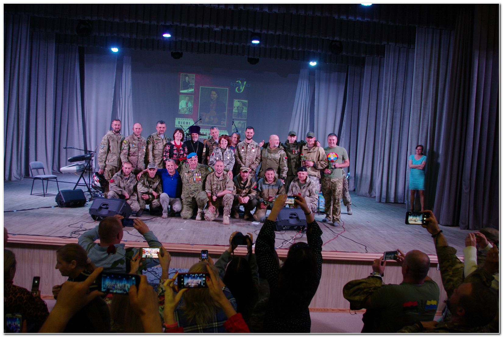 Нагородження на День Героїв у Рівному