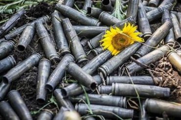 Люди миру і люди війни