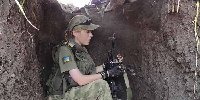 Олена Білозерська