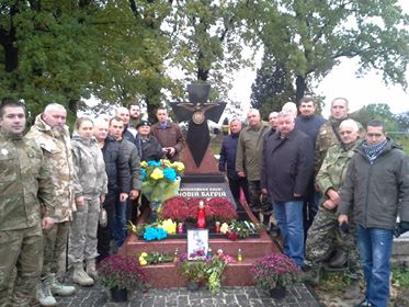 Крук, Тризуб