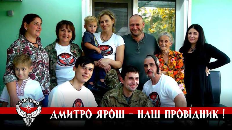 Дмитро Ярош - мій Провідник