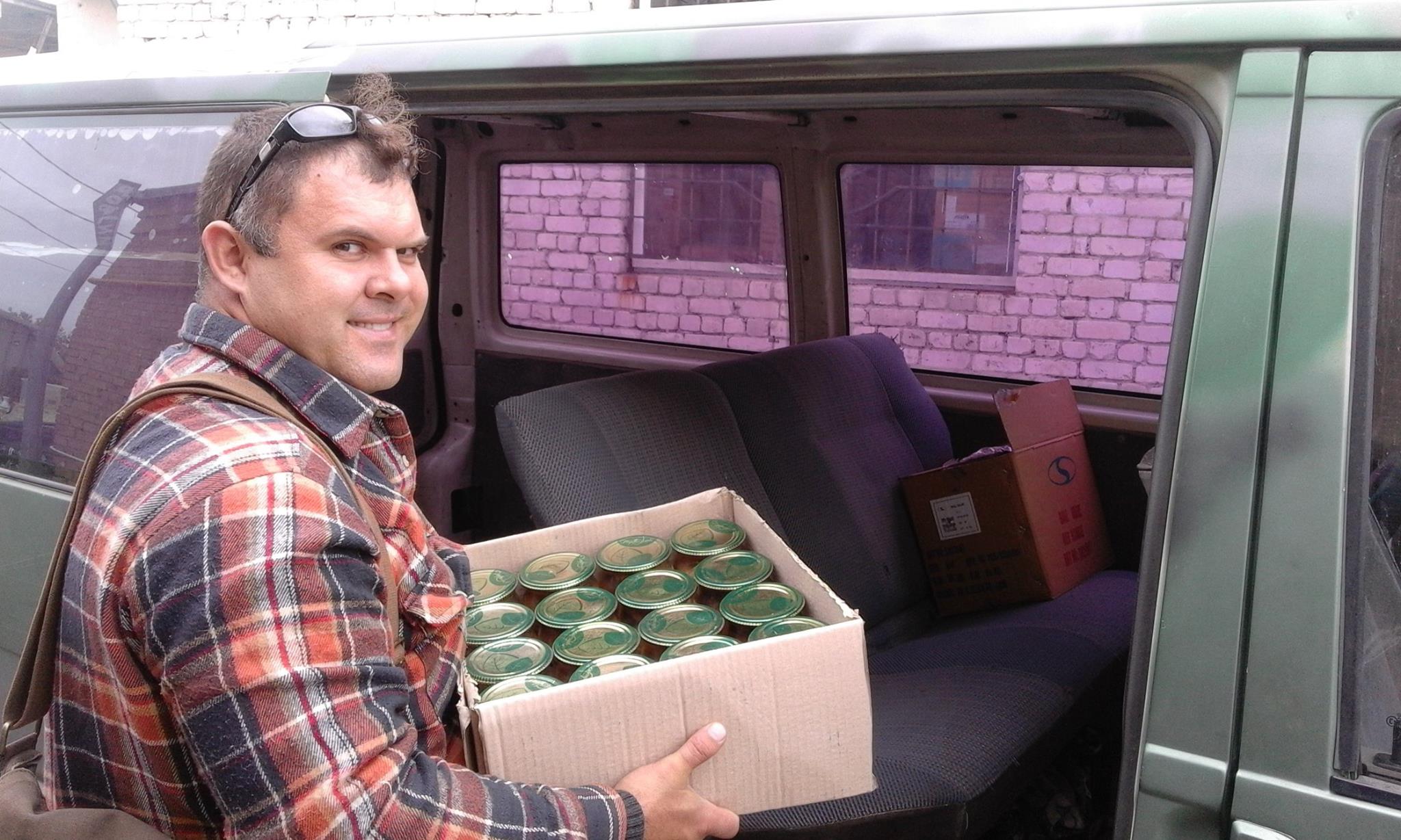 Тушонка на фронт